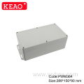 Junction box with ear indoor use weatherproof electrical box abs enclosures with din rail wall mount enclosure ip65 enclosure